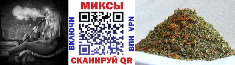 где купить Кирсанов БУТИРАТ 99%