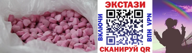где можно купить наркотик  Кирсанов  Ecstasy диски 