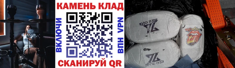 ГАШ VHQ  Кирсанов 