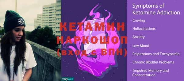 герыч Нягань