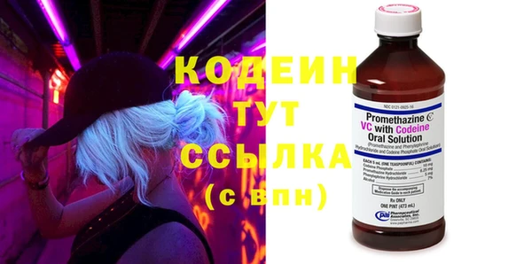 jwh Нязепетровск