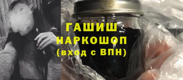 COCAINE Володарск