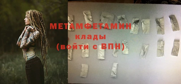 МДПВ Вязники