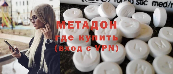 хмурый Верея