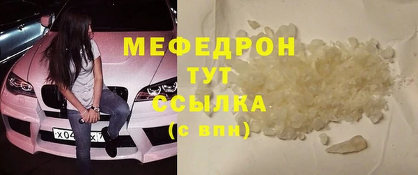 наркотики Верхнеуральск