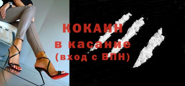 герыч Нягань