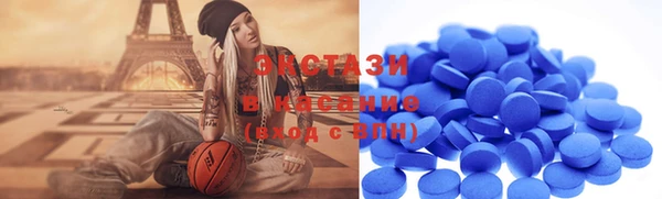 дистиллят марихуана Волосово