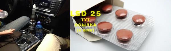 jwh Нязепетровск