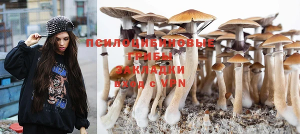 дистиллят марихуана Волосово