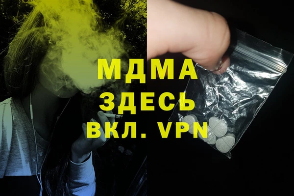 наркотики Верхнеуральск