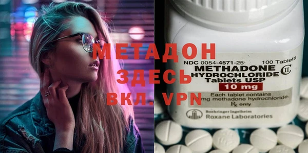крисы Няндома