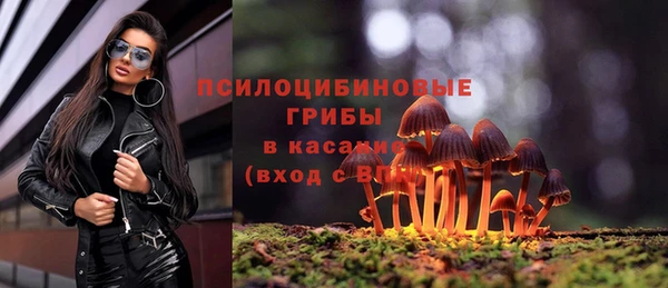 COCAINE Володарск