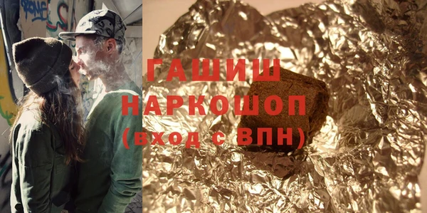 COCAINE Володарск
