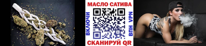 Дистиллят ТГК вейп  магазин  наркотиков  hydra ONION  Кирсанов 